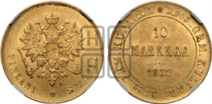 10 марок 1882 года S