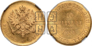 10 марок 1905 года L