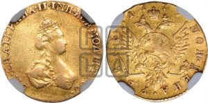 1 рубль 1779 года (для дворцового обихода)