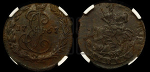Денга 1767 года ЕМ (ЕМ, Екатеринбургский монетный двор)