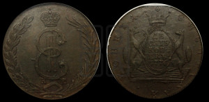 10 копеек 1776 года КМ (для Сибири)