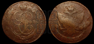 5 копеек 1788 года ММ (ММ, Красный  монетный двор)