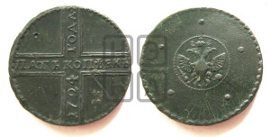 5 копеек 1724 года (”Крестовик”, без обозначения монетного двора)