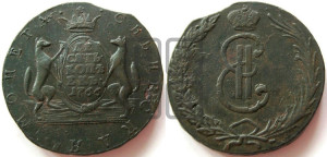 10 копеек 1766 года (для Сибири)