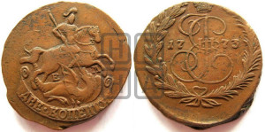 2 копейки 1773 года ЕМ (ЕМ, Екатеринбургский монетный двор)