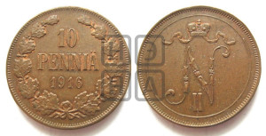10 пенни 1916 года