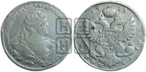 Полтина 1739 года (московский тип)