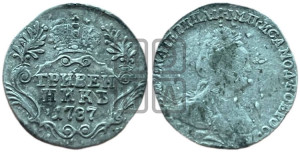 Гривенник 1787 года СПБ (новый тип)