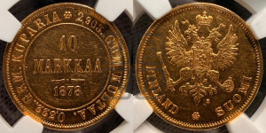 10 марок 1878 года S