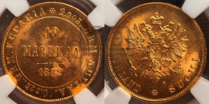 10 марок 1882 года S
