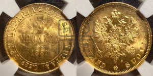 10 марок 1881 года S