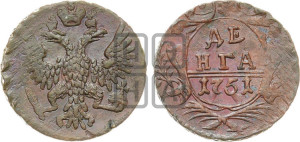 Денга 1751 года (с орлом на аверсе)