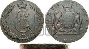 10 копеек 1766 года (для Сибири)