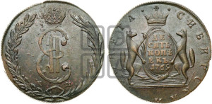 10 копеек 1769 года КМ (для Сибири)