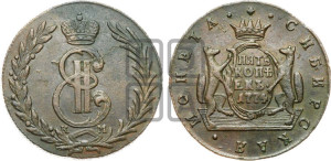 5 копеек 1774 года КМ (для Сибири)