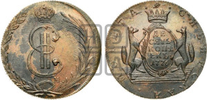 10 копеек 1776 года КМ (для Сибири)