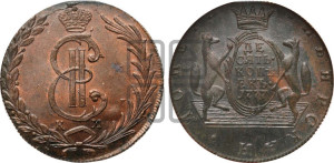 10 копеек 1777 года КМ (для Сибири)