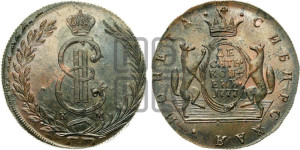 10 копеек 1777 года КМ (для Сибири)