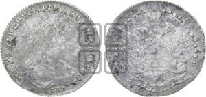 20 копеек 1778 года СПБ (новый тип)