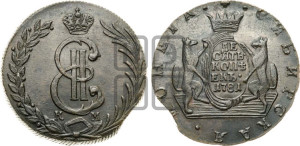 10 копеек 1781 года КМ (для Сибири)