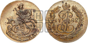 Полушка 1782 года КМ (КМ, Сузунский монетный двор). Новодел.