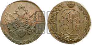 5 копеек 1788 года КМ (КМ, Сузунский монетный двор)