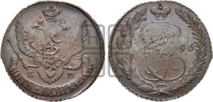 5 копеек 1796 года ЕМ (Павловский перечекан)