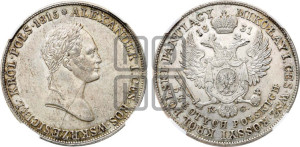 5 злотых 1831 года KG