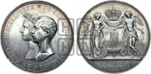1 рубль 1841 года СПБ/НI (На бракосочетание Александра Николаевича, “Свадебный”). Новодел.