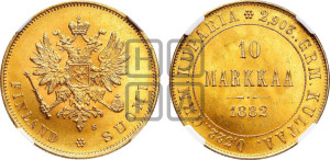 10 марок 1882 года S