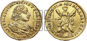 2 рубля 1723 года (портрет в латах)