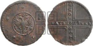 5 копеек 1730 года МД (под лапами МД, гасты буквы М прямые)