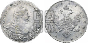 1 рубль 1737 года (портрет работы Гедлингера)