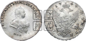Полтина 1744 года ММД (ММД под портретом)
