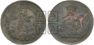 Копейка 1755 года ММД (с орлом в облаках, гурт сетчатый, гурт гладкий)