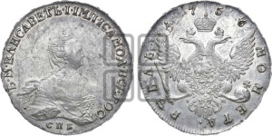 1 рубль 1756 года СПБ / I M (СПБ, портрет работы Скотта)