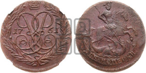 2 копейки 1761 года (гурт сетчатый)