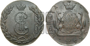 10 копеек 1773 года КМ (для Сибири)