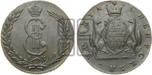 10 копеек 1774 года КМ (для Сибири)
