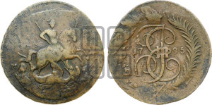 2 копейки 1795 года ММ (ММ, Красный  монетный двор)