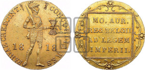 Дукат 1818 года
