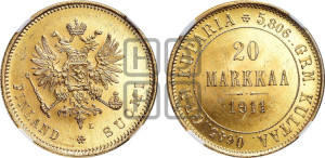 20 марок 1911 года L
