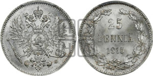 25 пенни 1915 года S