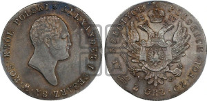 5 злотых 1817 года IВ