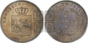 2 злотых 1831 года KG