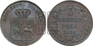 3 гроша 1831 года KG