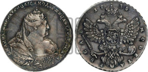 1 рубль 1738 года (московский тип)