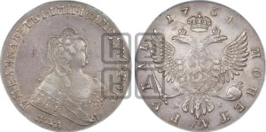 1 рубль 1754 года ММД / М Б (ММД под портретом, шея длиннее, орденская лента уже)