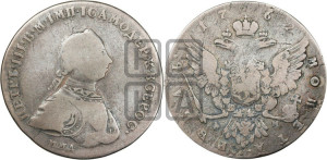 1 рубль 1762
