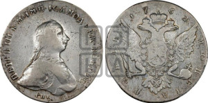 1 рубль 1762